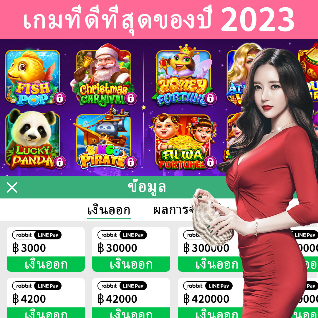 winbet88
