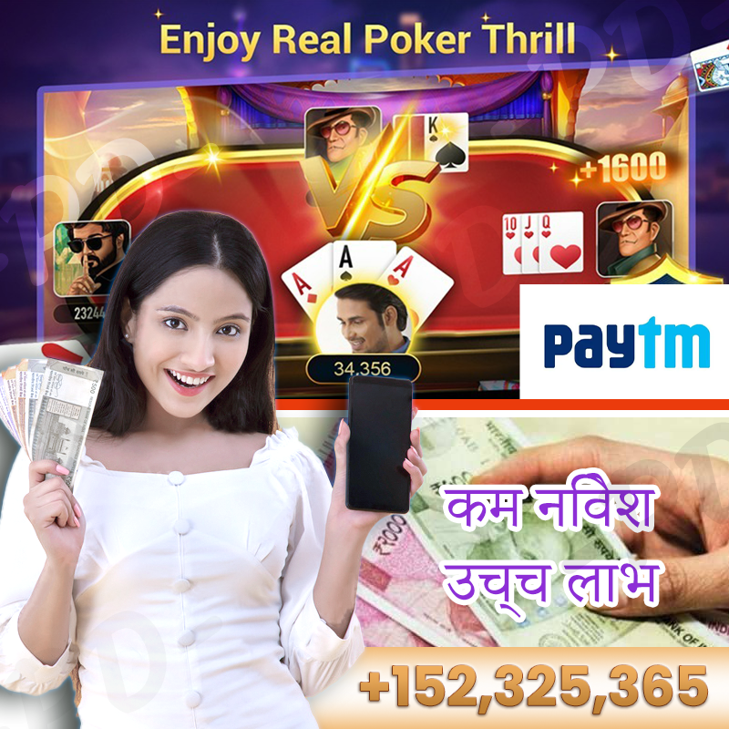 winbet88