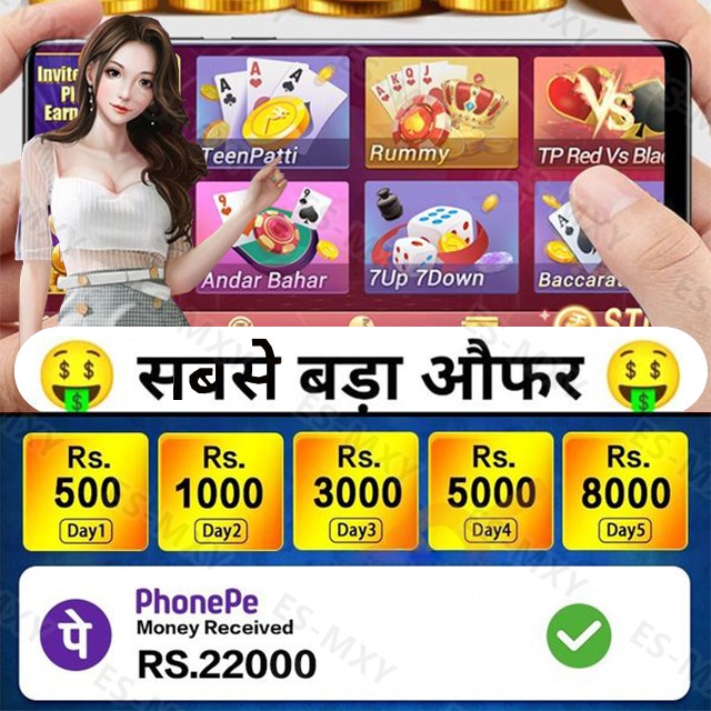 winbet88