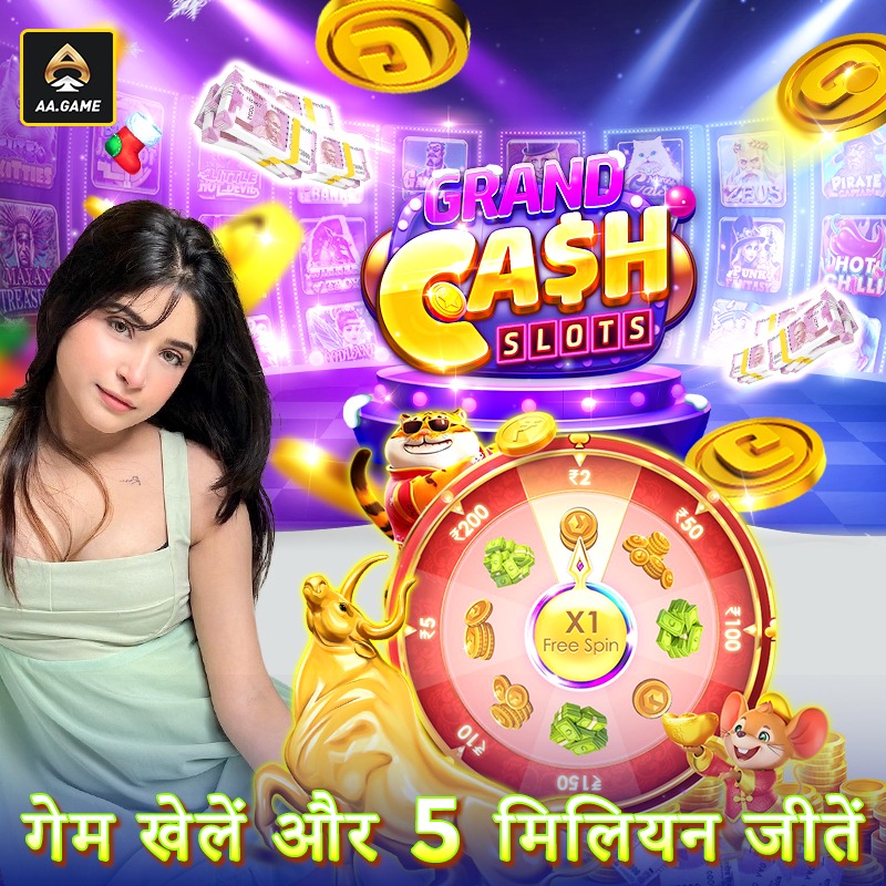 winbet88